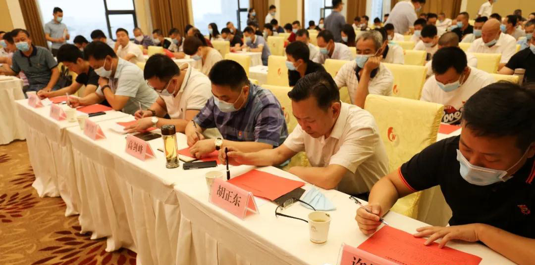 第一屆中共麻城市石材行業(yè)委員會(huì)選舉大會(huì)隆重召開(kāi)