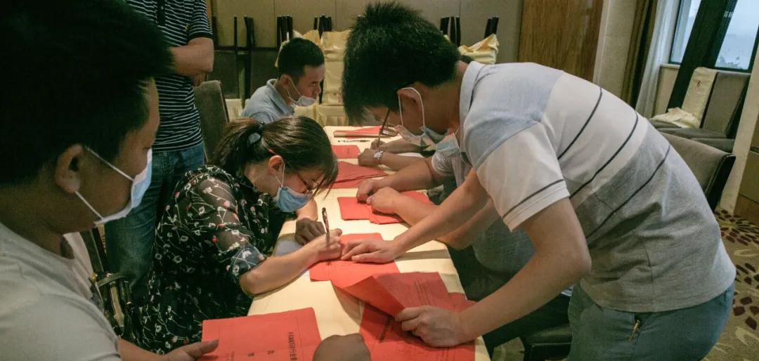 第一屆中共麻城市石材行業(yè)委員會(huì)選舉大會(huì)隆重召開(kāi)