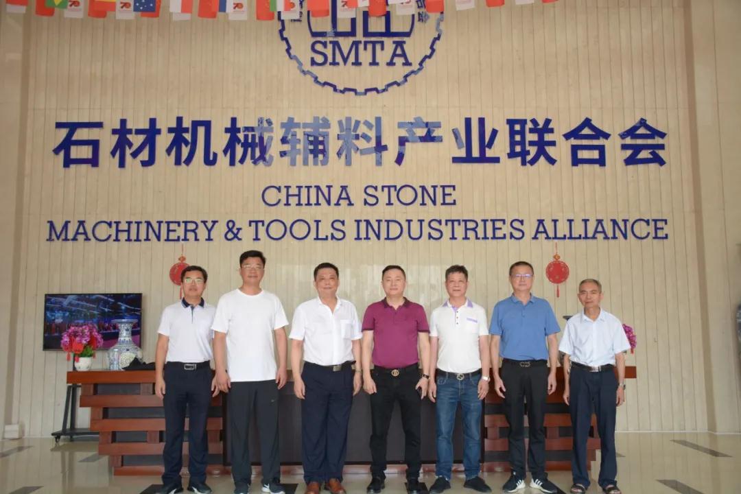 紫金礦業(yè)集團(tuán)工會副主席任雨華一行到石材機(jī)械輔料產(chǎn)業(yè)聯(lián)合會調(diào)研