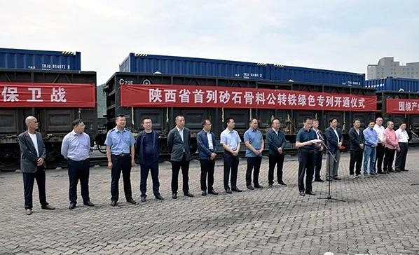 7月1日起！10多個(gè)石材大省“停產(chǎn)令”來(lái)襲！禁止公路運(yùn)輸！