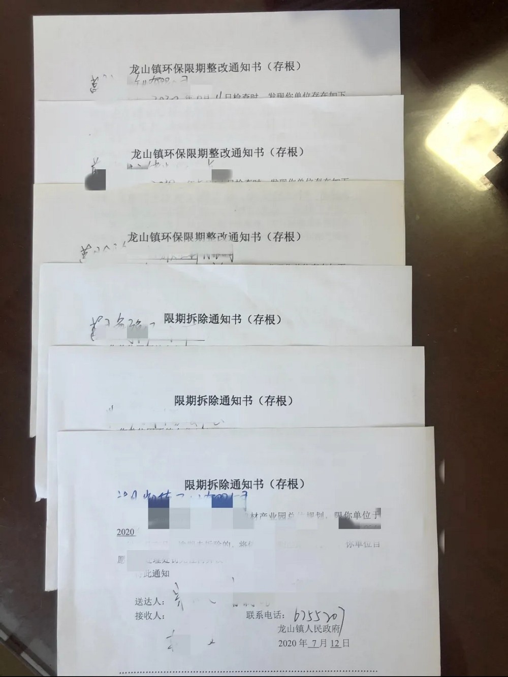 不達標(biāo)，就取締！日照莒縣龍山鎮(zhèn)全面啟動石材、礦產(chǎn)加工企業(yè)專項整治工作