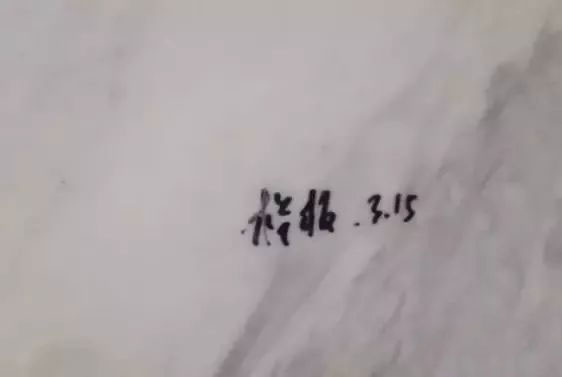 石材上的記號(hào)筆痕跡如何進(jìn)行清理？ 