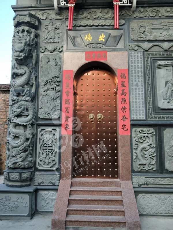【國(guó)順石材】為您介紹萬(wàn)源青石的主要用途和作用有哪些？