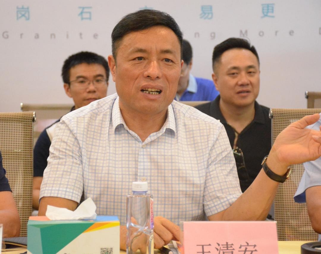甘肅酒泉石材產(chǎn)業(yè)項(xiàng)目合作座談會(huì)暨項(xiàng)目簽約儀式在水頭舉行