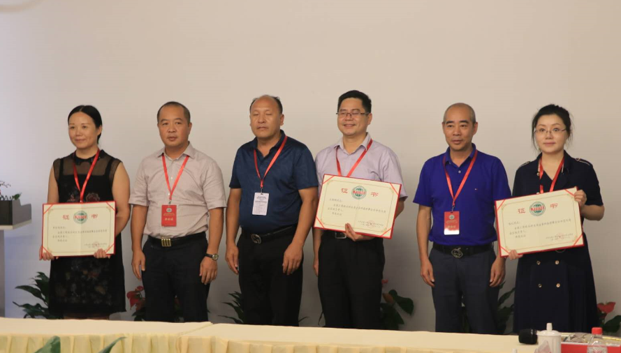 全國工商聯(lián)石材業(yè)商會四屆二次會長（擴(kuò)大）會議在海西石材城成功召開