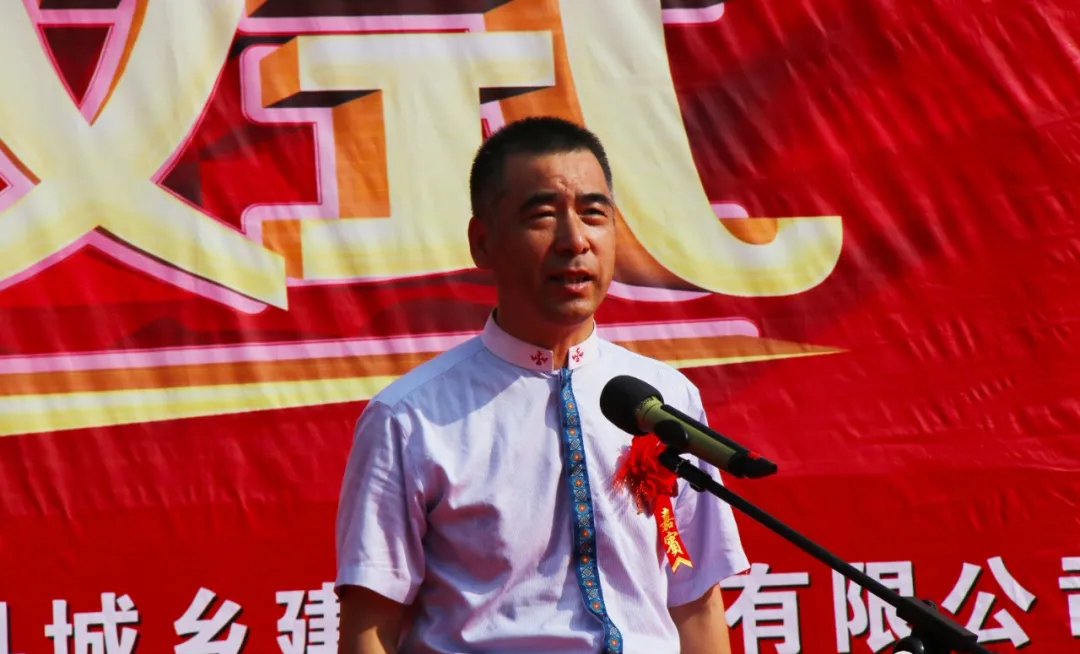 廣西桂林恭城縣嘉會(huì)鎮(zhèn)開花山生態(tài)石材產(chǎn)業(yè)園項(xiàng)目隆重舉行奠基開工儀式