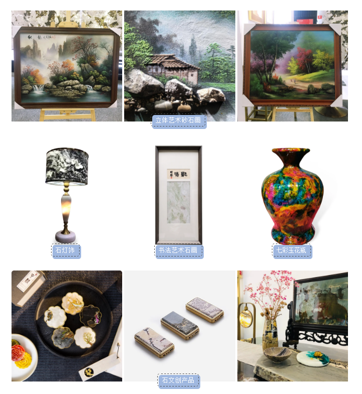 首屆南安市“愛(ài)我中華 助力石藝”慶雙節(jié)石文化藝術(shù)展即將啟動(dòng)