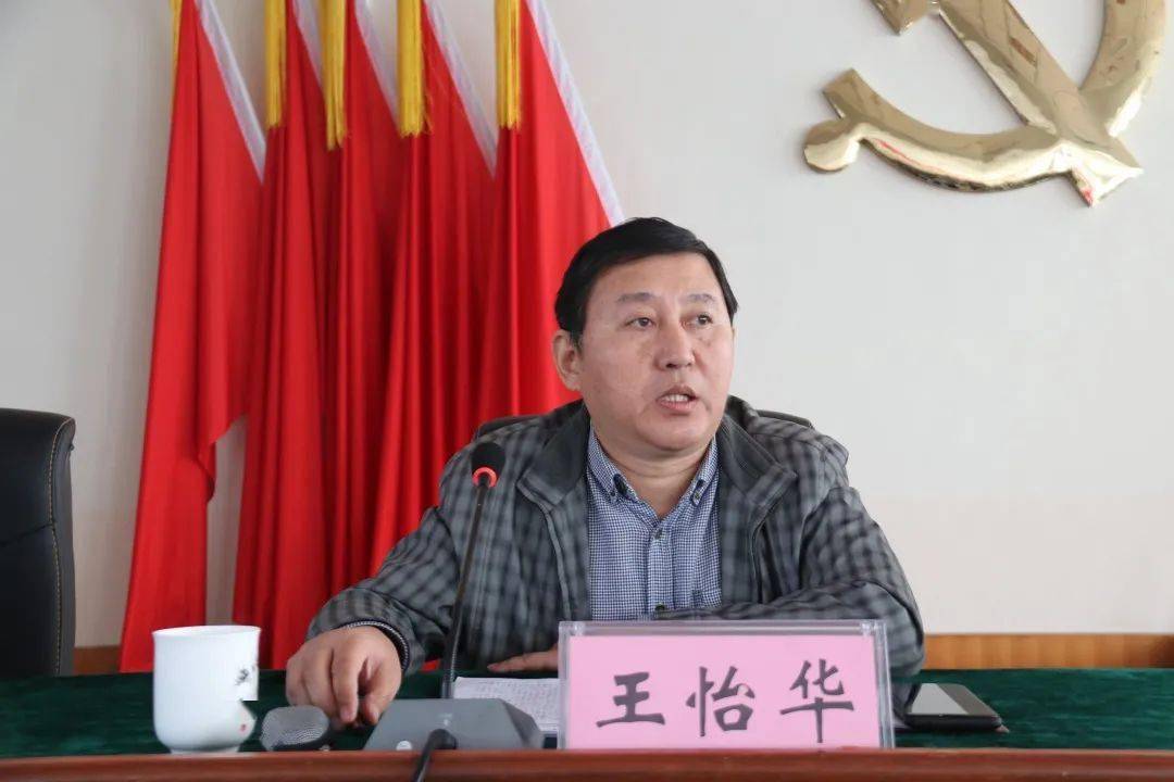 山東五蓮縣召開礦山廢料處置點(diǎn)安全運(yùn)輸專項(xiàng)整治會(huì)議