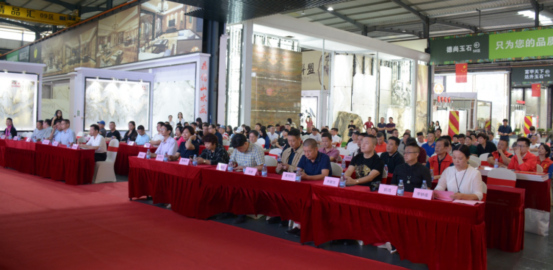 籌得善款32532元，石材藝術(shù)品愛心拍賣會圓滿成功