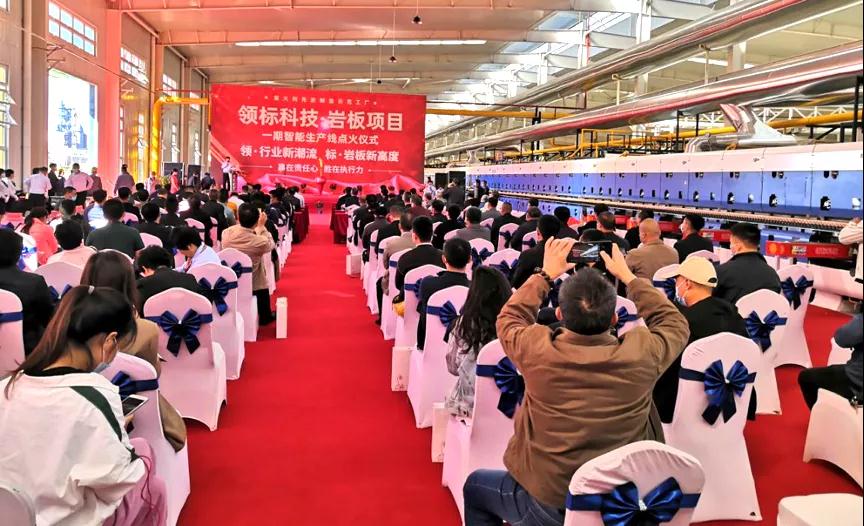 石材巨頭跨界做巖板！大手筆投20.8億建4條巖板生產(chǎn)線