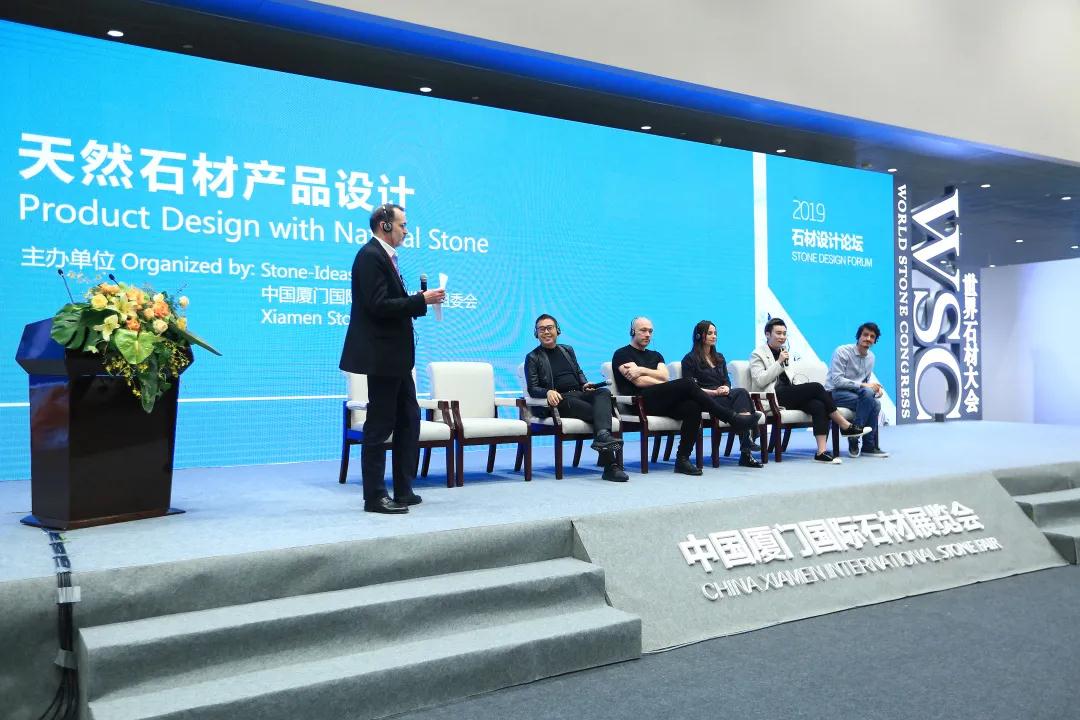 廈門國(guó)際石材展覽會(huì)將于2021年5月18—21日在廈門會(huì)展中心舉行