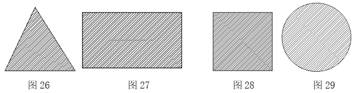 晏輝：石材產(chǎn)品設(shè)計基礎(chǔ)——點(diǎn)、線、面、體