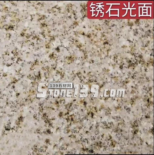 石井636、銹石重獲開采許可，量大穩(wěn)定便宜！福建省內(nèi)最大開采規(guī)模的花崗巖礦山！