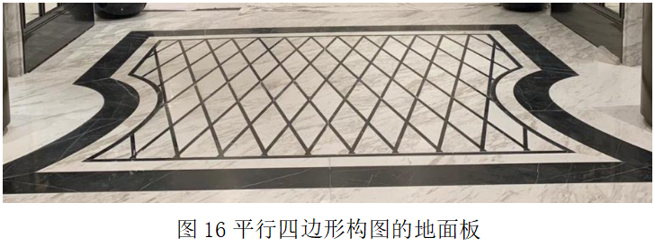 晏輝：對稱美、韻律美......石材產(chǎn)品構(gòu)圖設(shè)計的原則及方法