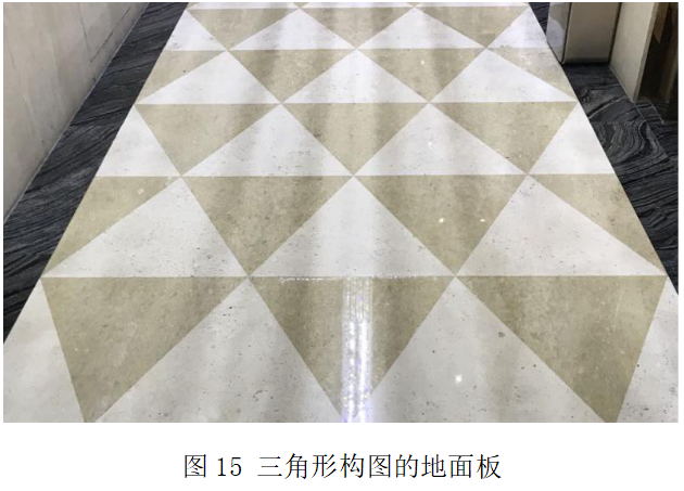 晏輝：對稱美、韻律美......石材產(chǎn)品構(gòu)圖設(shè)計的原則及方法