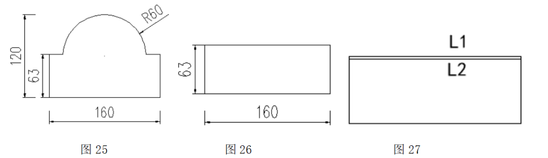 晏輝：對稱美、韻律美......石材產(chǎn)品構(gòu)圖設(shè)計的原則及方法