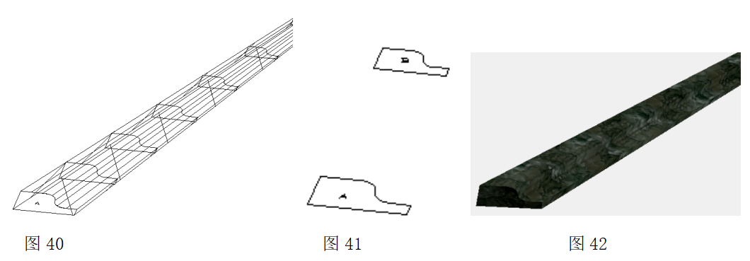 晏輝：對稱美、韻律美......石材產(chǎn)品構(gòu)圖設(shè)計的原則及方法