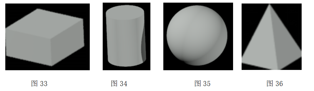 晏輝：對稱美、韻律美......石材產(chǎn)品構(gòu)圖設(shè)計的原則及方法