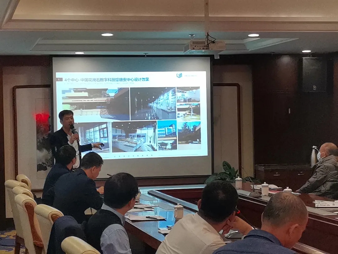 中國花崗石數字選材（雄安）中心專場石材推薦會在承德、岑溪成功舉辦