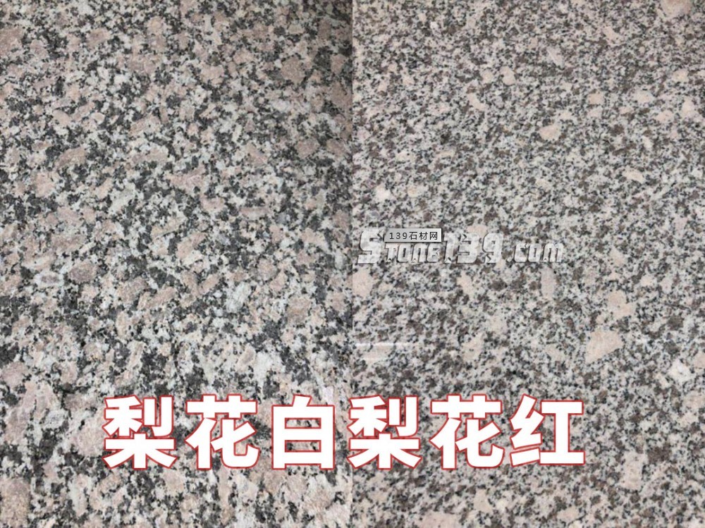 受政策影響，河南南陽礦山大面積停產(chǎn)，這些石材都將漲價！