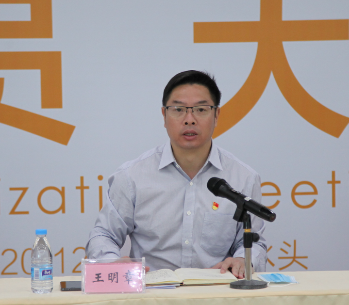 中國（南安）水頭國際石博會暨石設(shè)計周動員大會圓滿召開，開幕倒計時