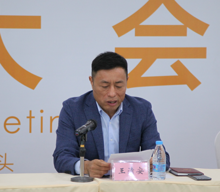 中國（南安）水頭國際石博會暨石設(shè)計周動員大會圓滿召開，開幕倒計時