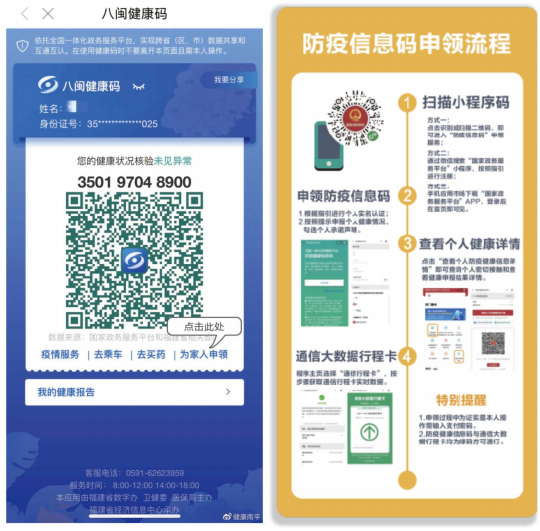 2020《水頭石博會(huì)》逛展攻略，速速收藏！