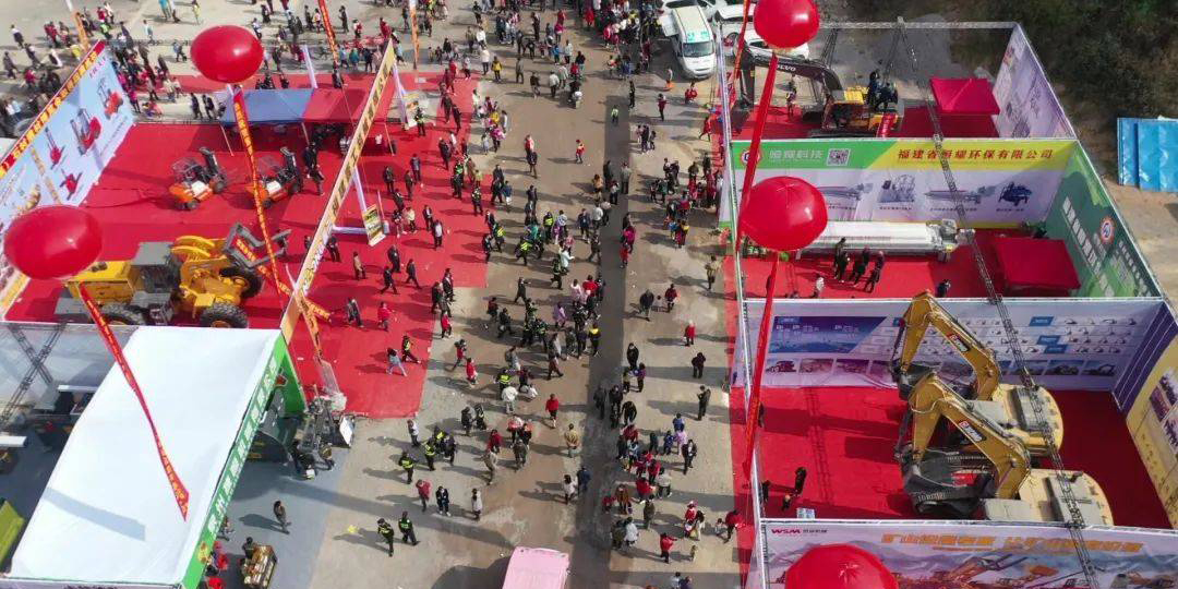 2020第四屆中國(guó)（岑溪）石材建材博覽會(huì)