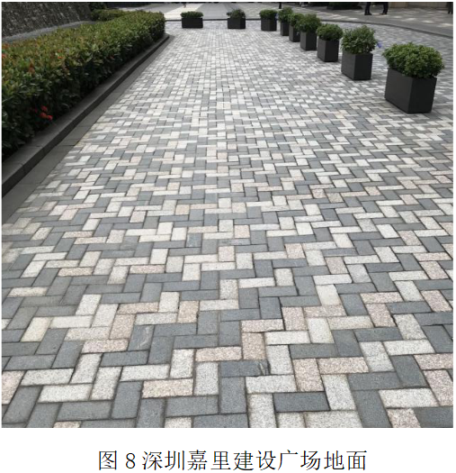 晏輝：光面石材鋪在地面固然好看，但是有幾個(gè)點(diǎn)要注意！