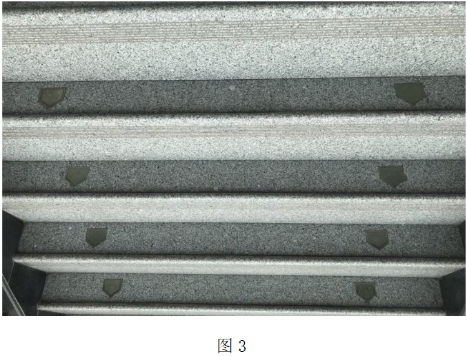 晏輝：光面石材鋪在地面固然好看，但是有幾個(gè)點(diǎn)要注意！