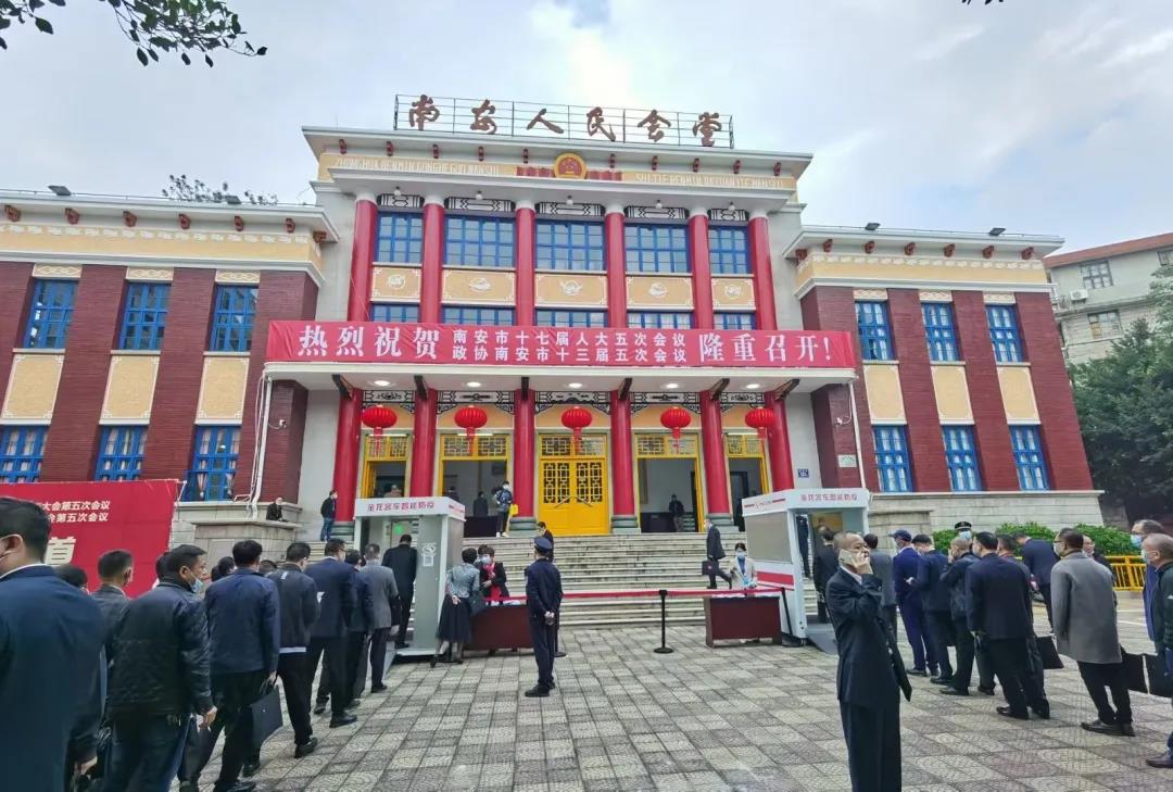 南安市石材產(chǎn)業(yè)如何發(fā)展？南安市政協(xié)委員的建議是......