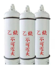 晏輝：石材企業(yè)如不重視安全生產(chǎn)，幾十年的努力可能瞬間化為泡影！