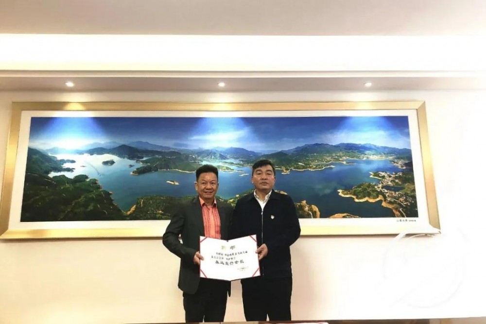 華興集團(tuán)董事長林金煉認(rèn)捐1000萬元，設(shè)立南安市慈善總會(huì)林金煉慈善基金