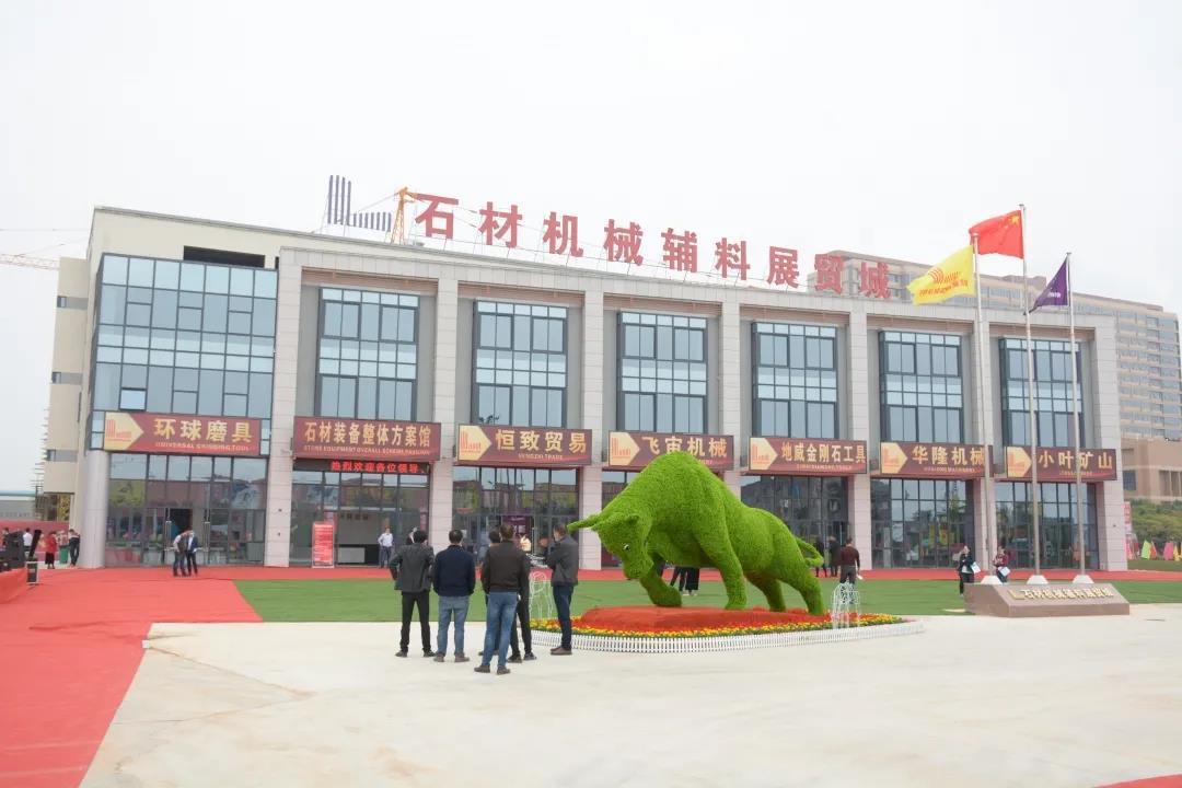 中國（福建）知識產(chǎn)權(quán)保護中心獲批成立，機械裝備將獲知識產(chǎn)權(quán)一站式綜合服務(wù)