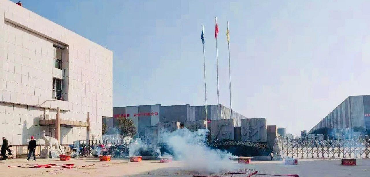 中部（麻城）石材產(chǎn)業(yè)園：復(fù)工復(fù)產(chǎn)加速跑，沖刺首季開門紅