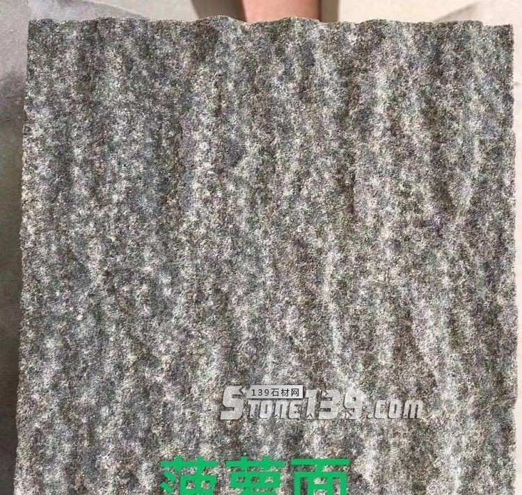 四川達州青石產(chǎn)品