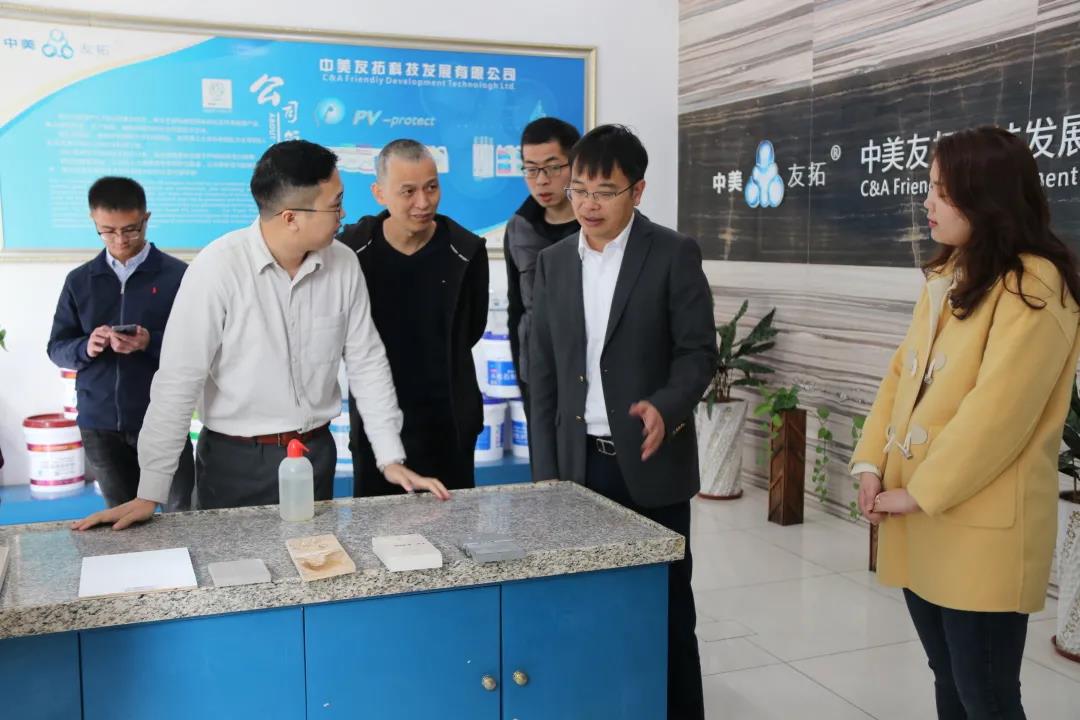 強信心、謀發(fā)展，水頭鎮(zhèn)持續(xù)開展“進千企、走千商、訪千才”活動