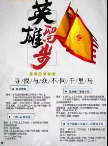 晏輝：石材行業(yè)招聘上的“拿來(lái)主義”何時(shí)休？