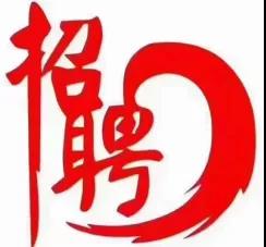 晏輝：石材行業(yè)招聘上的“拿來(lái)主義”何時(shí)休？