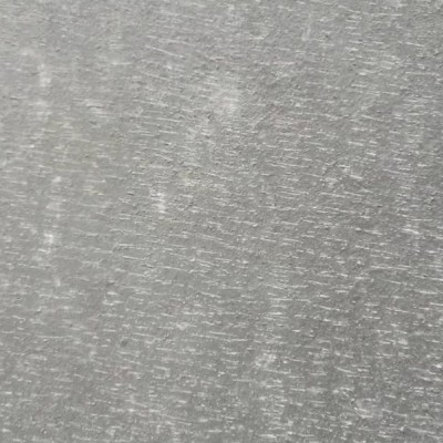 宜賓黑新礦雞爪面