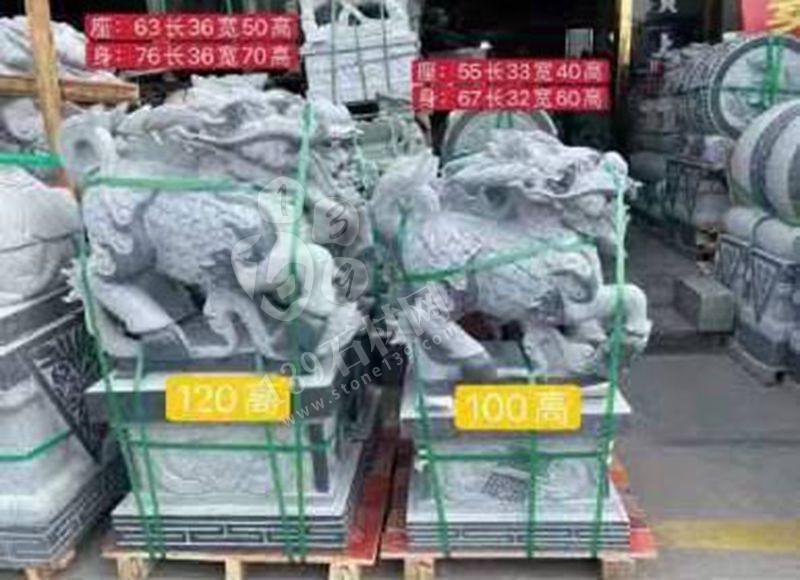 萬(wàn)國(guó)石材帶您了解沒(méi)哭了的萬(wàn)源青石雕刻產(chǎn)品