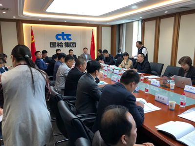 《天然石材選用與質量驗收技術規(guī)程》CECS協(xié)會標準制定第一次工作會議在京召開