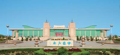 海爾、環(huán)球石材、北控三大集團(tuán)攜手共建萊州石材產(chǎn)業(yè)示范園區(qū)