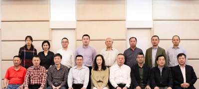 建材類（飾面石材）加工貿(mào)易單耗管理課題審定工作會(huì)在廈門召開