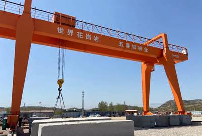 30多個(gè)礦主入駐山東五蓮中國花崗巖交易中心