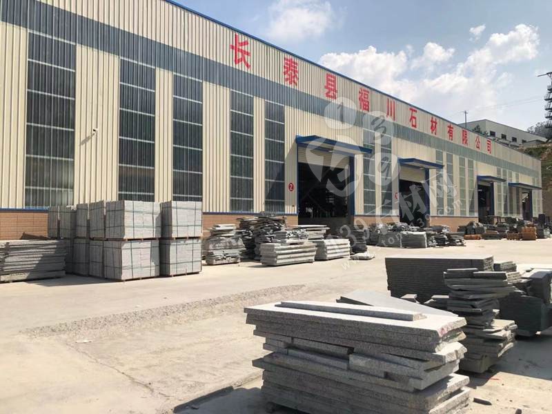 【福川石材】長泰老礦芝麻黑廠家經(jīng)營福建老礦654花崗巖、芝麻灰、芝麻白