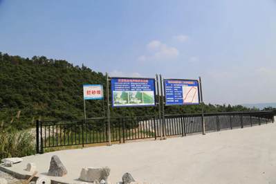 聚焦解決石材礦山生態(tài)環(huán)境問題，廣西賀州推行“五化模式”建設(shè)“五型礦山”