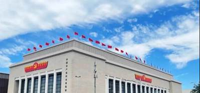 四川石材火了！寶興“漢白玉”大理石；滎經(jīng)“中國紅”花崗巖“進(jìn)京