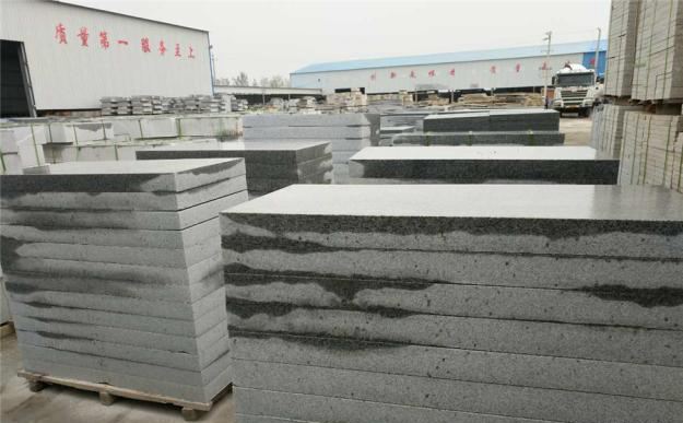 【南陽(yáng)金泰石業(yè)】主營(yíng)河南黃金麻、河南黃銹石方城芝麻白花崗巖園林工程配套用石