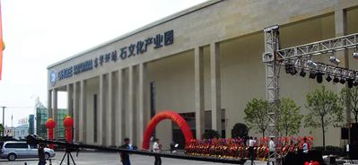 從上海石材圈看整個石材產(chǎn)業(yè)現(xiàn)狀！